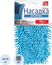 Насадка для швабры Grifon Насадка МОП плоская Maxi микрофибра 42x11.5 см бирюзовая