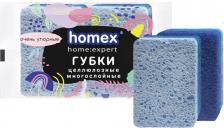 Губка Homex Губки для мытья посуды Очень упорные 2 шт