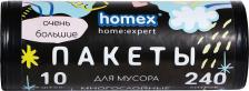 Мешки для мусора Homex Пакеты для мусора очень большие, 10 шт, 240 л