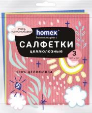 Салфетка Homex Салфетки целлюлозные 16x18см 3 шт