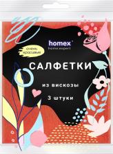 Салфетка Homex Салфетки из вискозы очень красивые, 32х38 см, в ассортименте