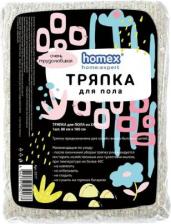 Тряпка Homex Тряпка для пола "Очень трудолюбивая" хлопковая 60х80 см
