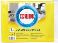 Товар для уборки Хозяюшка Салфетка вискозная 38х30 см 3 шт