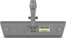 Товар для уборки Karcher Держатель мопа с липучкой 40 см 6.999-272
