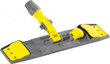 Швабра Karcher Держатель мопа с люверсами 40 см 6.999-098