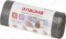 Мешки для мусора Лайма Мешки д/мусора 30л, черные, в рулоне 30шт, ПНД, 8мкм, 50х60см, стандарт, 601377, 20шт/партия