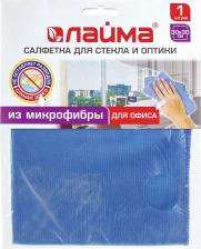 Салфетка Лайма Салфетка для стекла и оптики, микрофибра, 30х30 см, синяя, для офиса, 601256