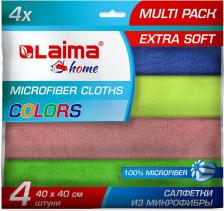 Салфетка Лайма Салфетка из плотной микрофибры 40 х 40 см "Multi pack pro colour 40", комплект 4 штуки