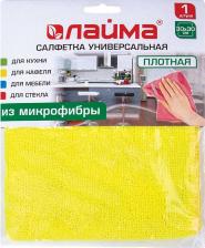 Салфетка Лайма Салфетка универсальная, плотная микрофибра, 30х30 см, 601244
