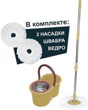 Швабра Лайма Швабра с отжимом и ведром 7 л/5 л " tone mop", две насадки в комплекте, бежевый