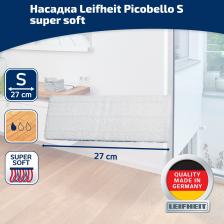Насадка для швабры Leifheit 56609