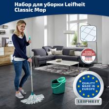 Швабра Leifheit Classic Mop, 56792