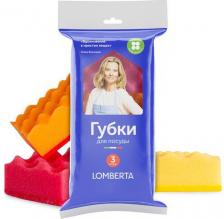 Губка Lomberta Губки кухонные 3 шт