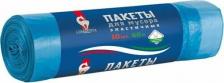 Мешки для мусора Lomberta Пакеты для мусора с затяжкой, сверхпрочные, 60 л, 10 шт