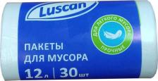 Мешки для мусора Luscan Мешки для мусора на 12 л белые