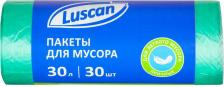 Мешки для мусора Luscan Мешки для мусора на 30 л зеленые