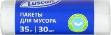 Мешки для мусора Luscan Мешки для мусора на 35 л белые