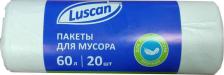 Мешки для мусора Luscan Мешки для мусора на 60 л белые