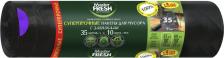 Мешки для мусора Master Fresh Мешки для мусора суперпрочные с завязками, усиленное дно, 24 мкм, 35 л, 10 шт, черные