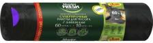 Мешки для мусора Master Fresh Мешки для мусора суперпрочные с завязками, усиленное дно, 28 мкм, 60 л, 10 шт, черные