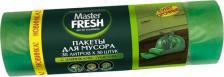 Мешки для мусора Master Fresh Пакеты для мусора, с завязками-ушками, зеленые, 35 л, 30 штук