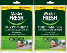 Салфетка Master Fresh Салфетка для пола XL-size, микрофибра, 60 x 50 см