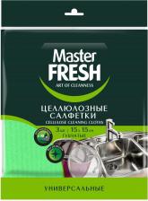 Салфетка Master Fresh Салфетки для уборки целлюлозные 3 шт