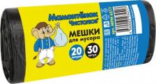 Мешки для мусора Мультипласт Мешки для мусора MPM4517