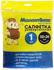 Салфетка Мультипласт Салфетка универсальная Микрофибра 30*30см 1шт (60)