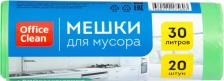 Мешки для мусора OfficeClean Биоразлагаемые прочные мешки для мусора 4680211175603
