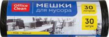 Мешки для мусора OfficeClean Мешки для мусора 4680211075606