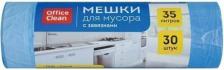 Мешки для мусора OfficeClean Мешки для мусора 4680211124632