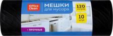 Мешки для мусора OfficeClean Прочные мешки для мусора