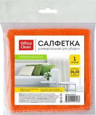 Салфетка OfficeClean Салфетка для уборки "Стандарт", микрофибра, 30x30см, 1шт., европодвес
