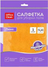 Тряпка OfficeClean Тряпка для мытья пола "Люкс", микрофибра, 70 х 80 см