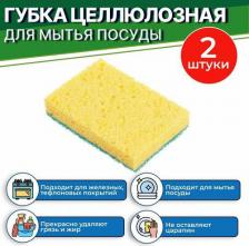 Губка Paclan Губка целлюлозная, 2 шт