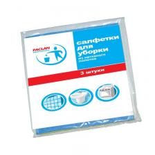 Салфетка Paclan Салфетки хозяйственные вискоза 38x30 см синие 3 штуки в упаковке