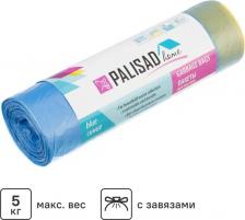 Мешки для мусора Palisad Мешки для мусора с завязками 35 л цвет синий 20 шт