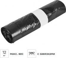 Мешки для мусора Parex Мешки для мусора 40 л цвет черный с завязками 15 шт
