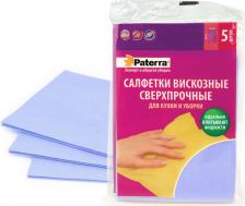 Салфетка Paterra Салфетки вискозные Сверхпрочные 30x38cm 5шт 406-062