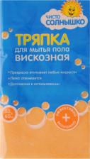 Тряпка Tecos Тряпка Чисто-Солнышко для мытья пола вискозная 50 x 60 см