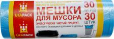 Мешки для мусора Ufapack Мешки для мусора эконом 30 л 30 шт
