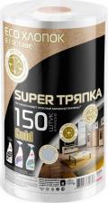 Товар для уборки Vash Gold Тряпки для уборки Super рулон 150 листов