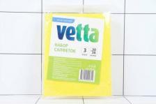 Салфетка Vetta Набор салфеток 3шт 30*38см для кухни (вискоза) (3цв/в уп)