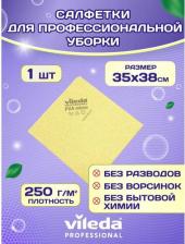 Салфетка Vileda 143592