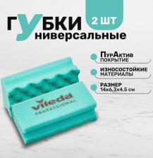 Губка Vileda Губка для мытья посуды ПурАктив зелёная зелён абразив 10шт/уп 123115