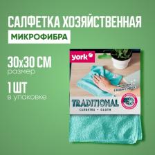 Тряпка York 2610