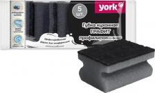 Губка York Губка для посуды профилированная цвет графит 5 шт