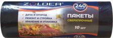 Мешки для мусора Zolder Пакеты для мусора 240 л рулон 10 шт цвет черный / 342827 / 20