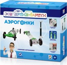 Товары для творчества, хобби 1 Toy Набор для исследования Экспериментариум Аэрогонки